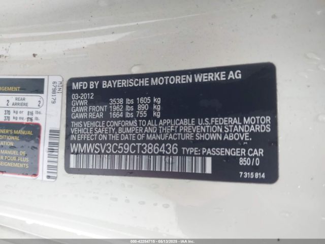 2012 MINI COOPER S WMWSV3C59CT386436 Photo 8