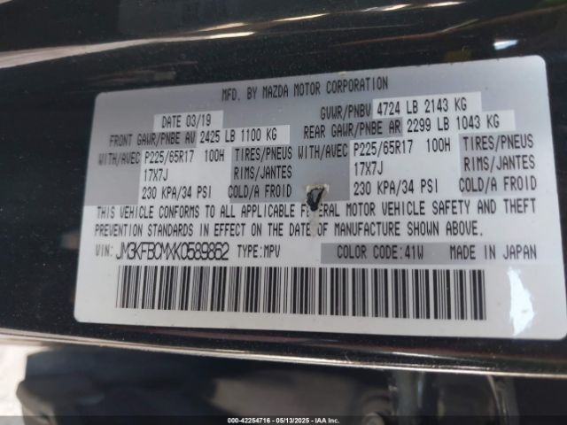JM3KFBCMXK0589862 Mazda Cx-5 Touring