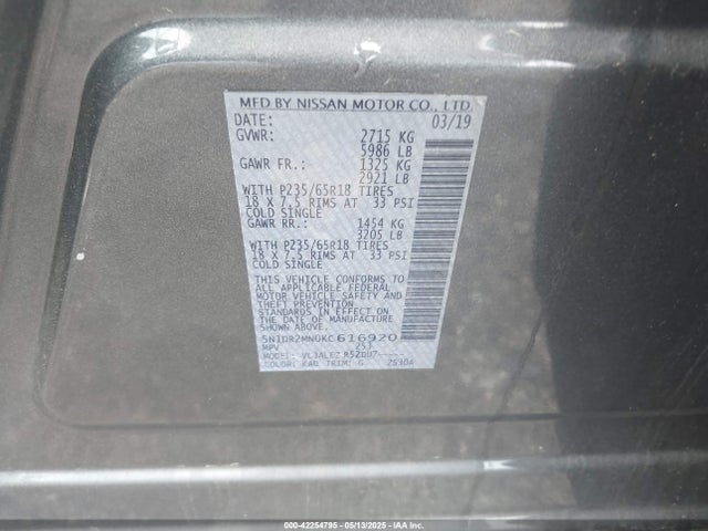5N1DR2MN0KC616920 Nissan Pathfinder Sv