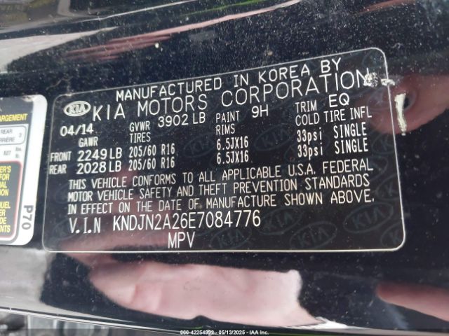 2014 KIA SOUL KNDJN2A26E7084776 Photo 8