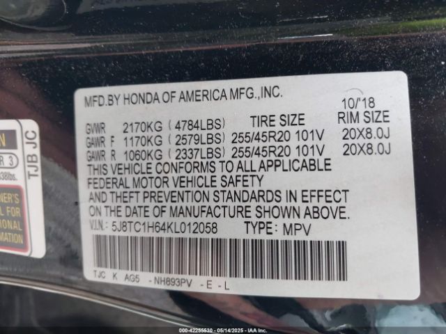 2019 ACURA RDX 5J8TC1H64KL012058 Photo 8