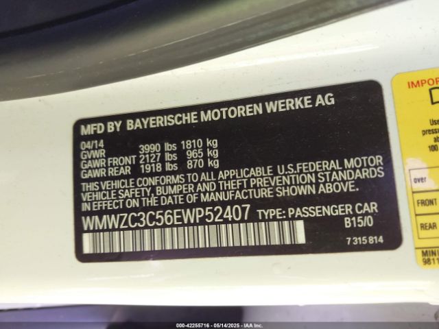 2014 MINI COUNTRYMAN WMWZC3C56EWP52407 Photo 8