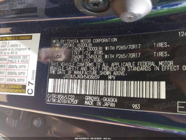 2017 TOYOTA 4RUNNER JTEBU5JR0H5408659 Photo 8