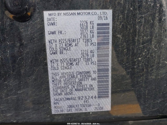 5N1AT2MN4GC923244 Nissan ROGUE S