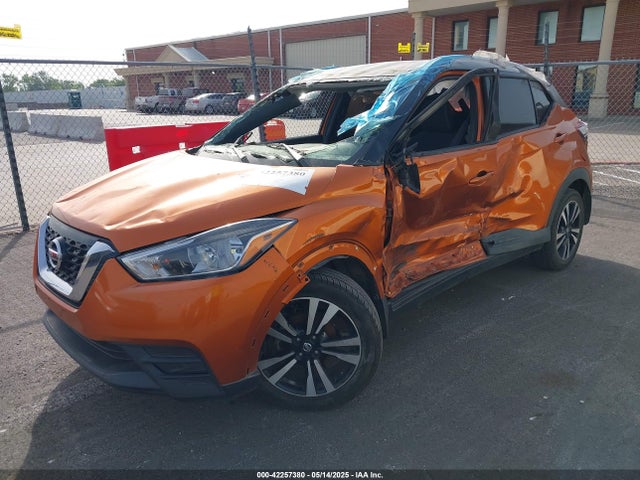 3N1CP5CUXJL525563 Nissan KICKS SV