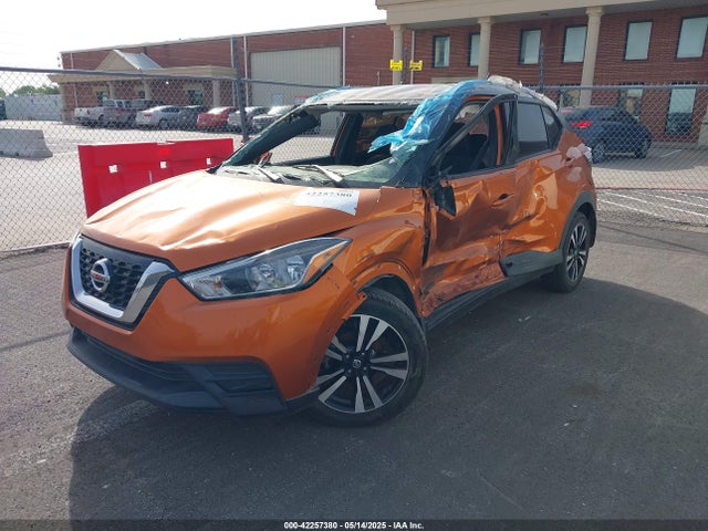 3N1CP5CUXJL525563 Nissan KICKS SV