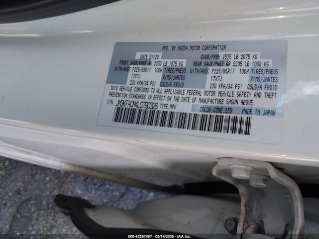2020 MAZDA CX-5 JM3KFACM4L0790328 Photo 8