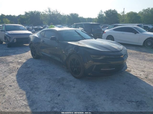 2017 CHEVROLET CAMARO 1G1FD1RS8H0192877