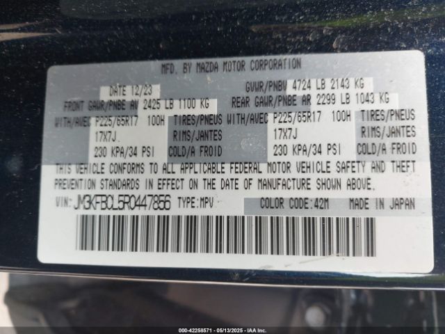 2024 MAZDA CX-5 JM3KFBCL5R0447856 Photo 8