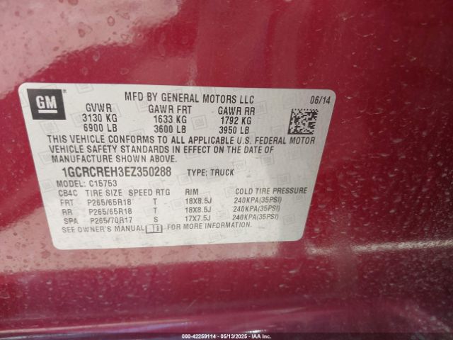 1GCRCREH3EZ350288 Chevrolet lv3 - vvt, aluminum, e85 max