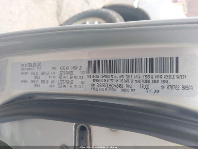 2017 RAM 2500 3C6UR5CL9HG748450 Photo 8