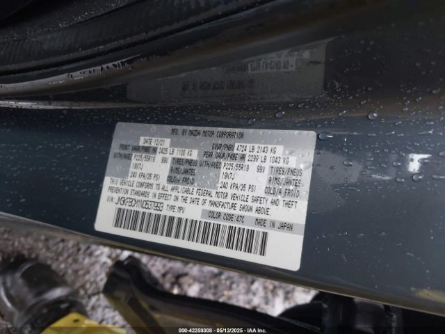 JM3KFBCM1N0537993 Mazda Cx-5 2.5 S Carbon Edition