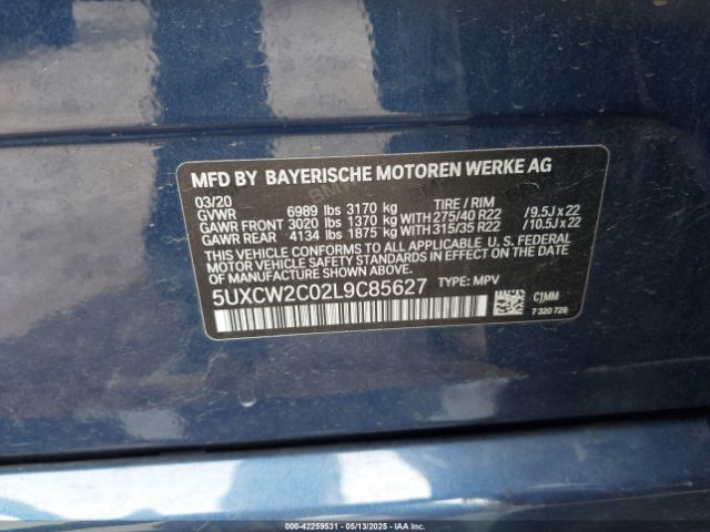 2020 BMW X7 5UXCW2C02L9C85627 Photo 8