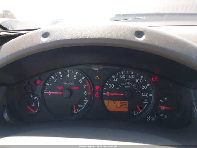1N6AD0ER4HN718467 Nissan 2017