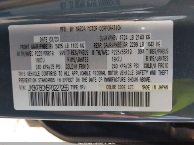 2023 MAZDA CX-5 JM3KFBCM5P0227266 Photo 8