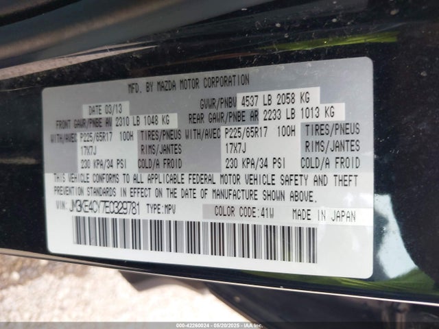 JM3KE4CY7E0329781 Mazda Cx-5 Touring