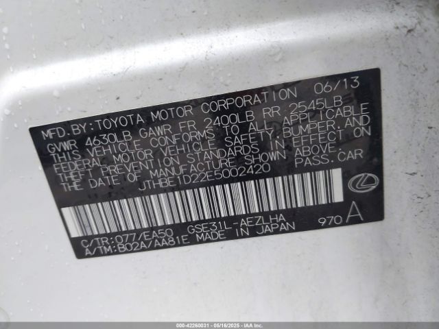 2014 LEXUS IS 350 JTHBE1D22E5002420 Photo 8