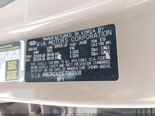 KNDJN2A25E7069508 KIA Soul