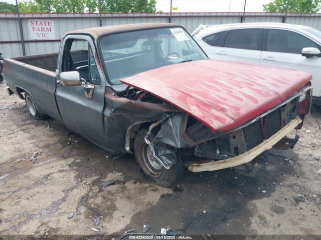 1987 CHEVROLET R10 1GCDR14H7HS128457