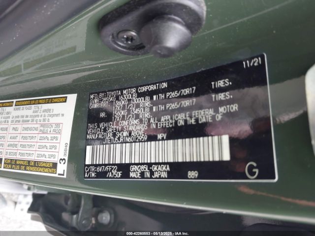 JTETU5JR1N6012959 Toyota 4runner Trail Special Edition