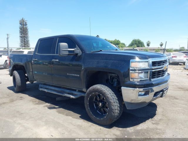 3GCUKREC7EG331423 Chevrolet Silverado 1500 2lt