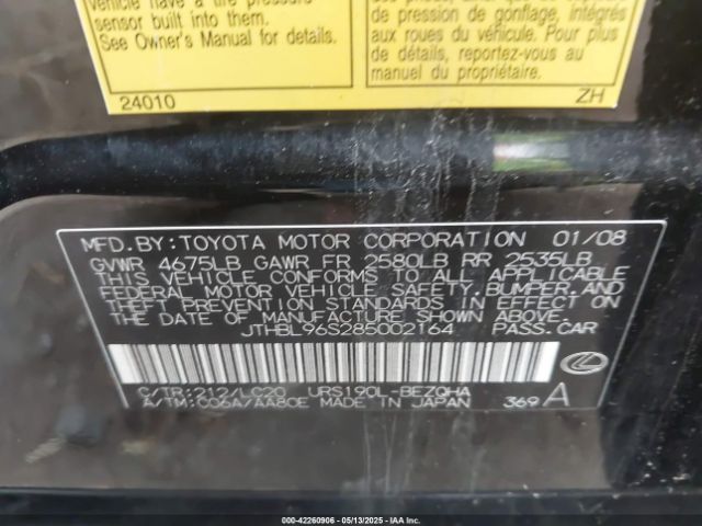 2008 LEXUS GS 460 JTHBL96S285002164 Photo 8