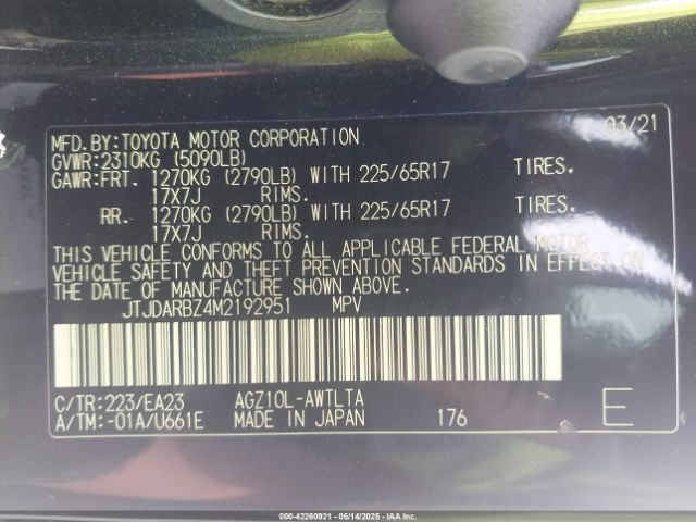 2021 LEXUS NX 300 JTJDARBZ4M2192951 Photo 8
