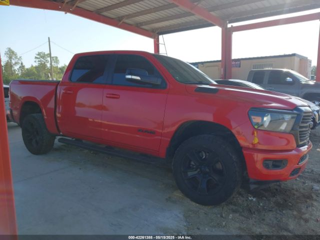 1C6RREFT2MN574093 RAM 1500