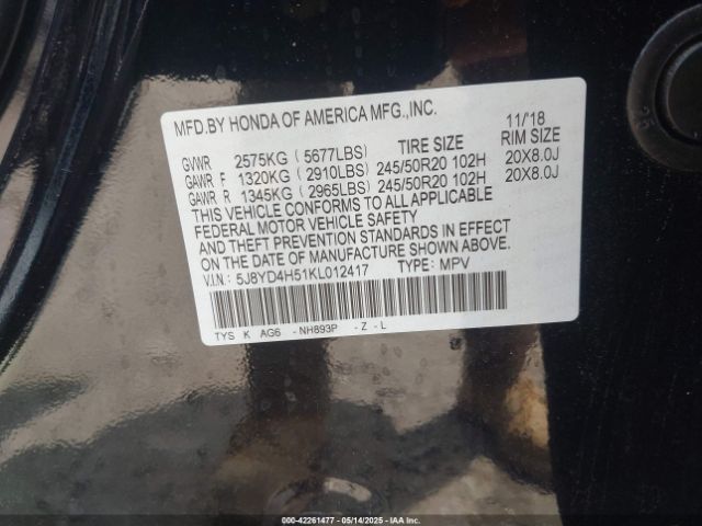 2019 ACURA MDX 5J8YD4H51KL012417 Photo 8