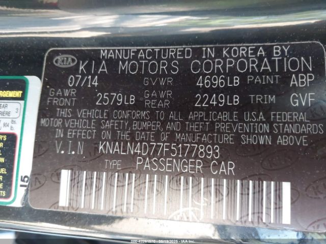 KNALN4D77F5177893 KIA Cadenza Premium
