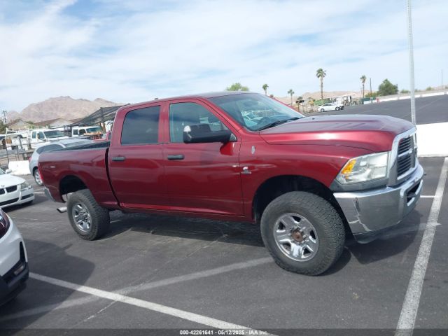 3C6UR5CL4HG562766 RAM 2500 Tradesman  4x4 6'4 Box