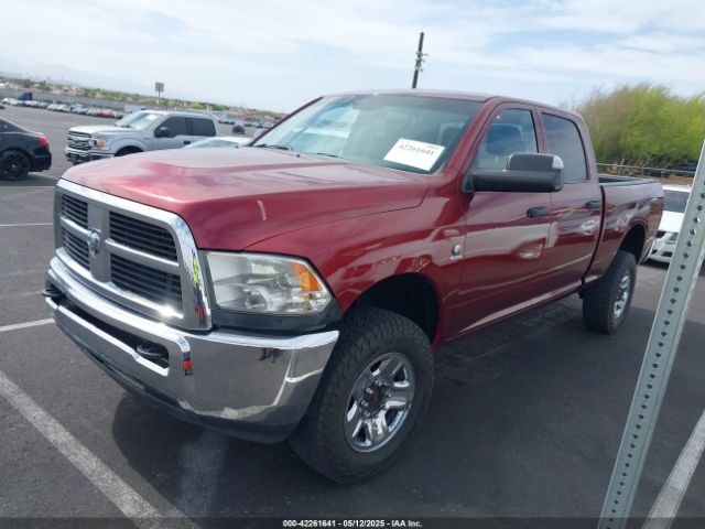 3C6UR5CL4HG562766 RAM 2500 Tradesman  4x4 6'4 Box