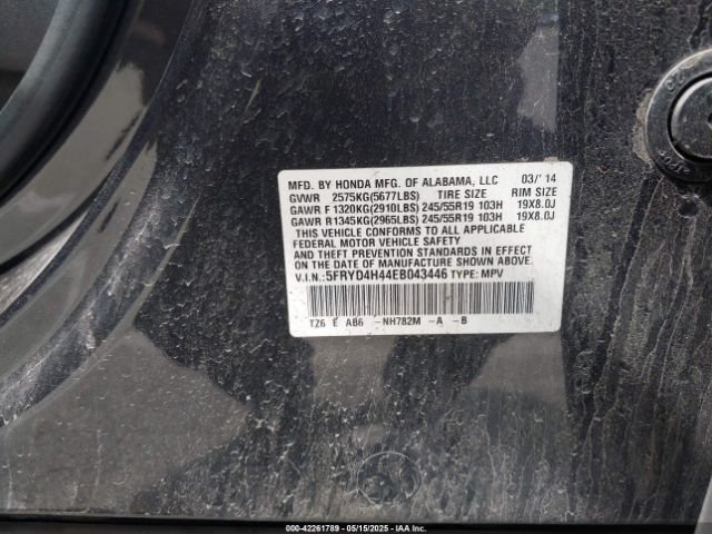 5FRYD4H44EB043446 Acura Mdx Tech Pkg