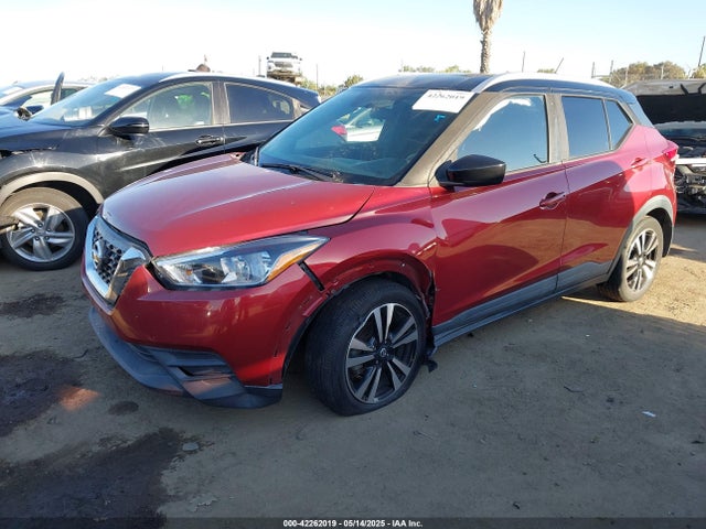 3N1CP5CU9KL541559 Nissan KICKS SV