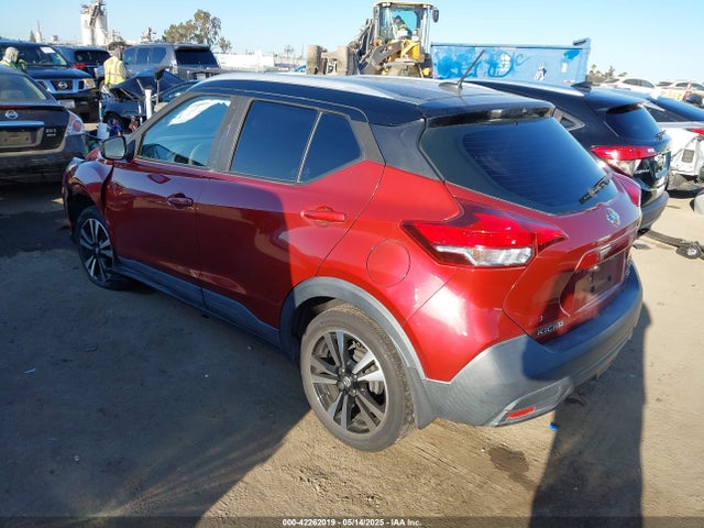 3N1CP5CU9KL541559 Nissan KICKS SV