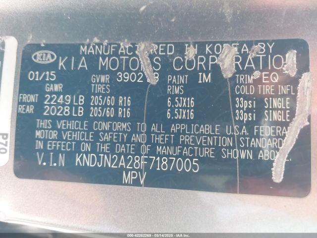 KNDJN2A28F7187005 KIA Soul