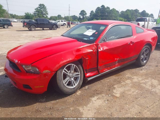 2012 FORD MUSTANG 1ZVBP8AM2C5208051 Photo 1