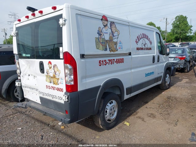 3C6TRVAG5EE106879 RAM Promaster 1500 Low Roof