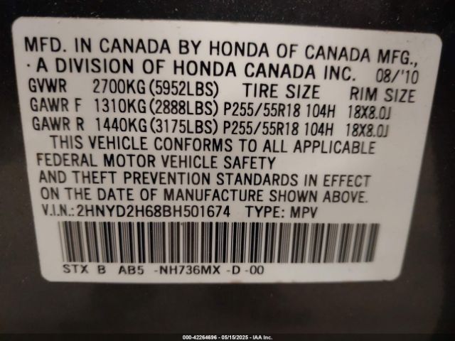 2011 ACURA MDX 2HNYD2H68BH501674 Photo 8