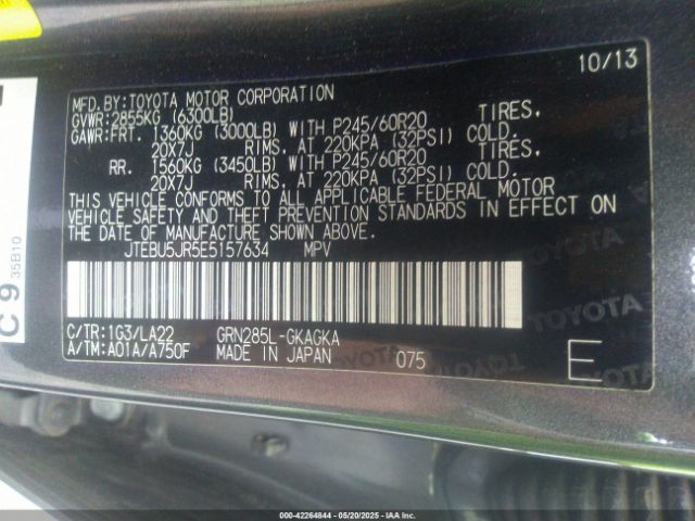JTEBU5JR5E5157634 Toyota 4runner Limited
