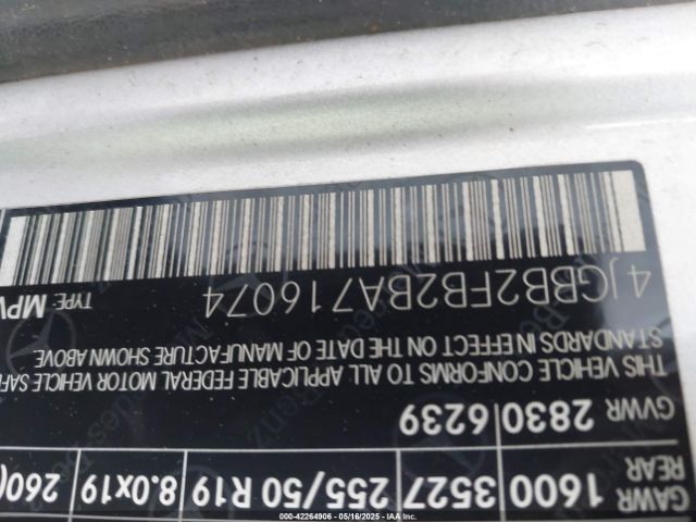 2011 MERCEDES-BENZ ML 350 BLUETEC 4JGBB2FB2BA716074 Photo 8