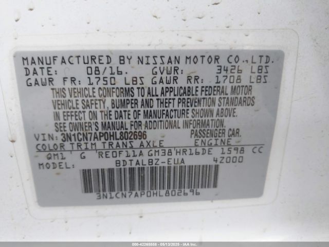 3N1CN7AP0HL802696 Nissan 2017