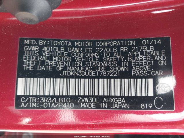 JTDKN3DU0E1787221 Toyota Prius Four
