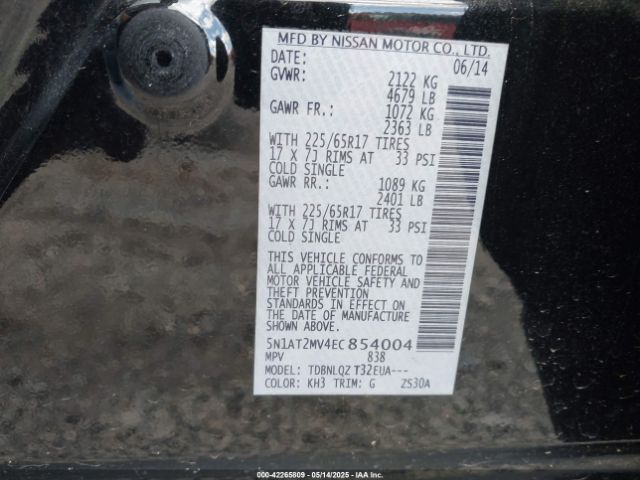 5N1AT2MV4EC854004 Nissan ROGUE SV
