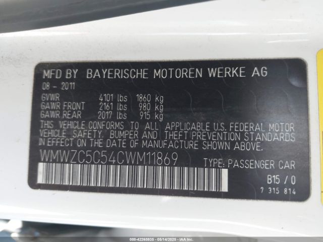 2012 MINI COOPER S COUNTRYMAN WMWZC5C54CWM11869 Photo 8