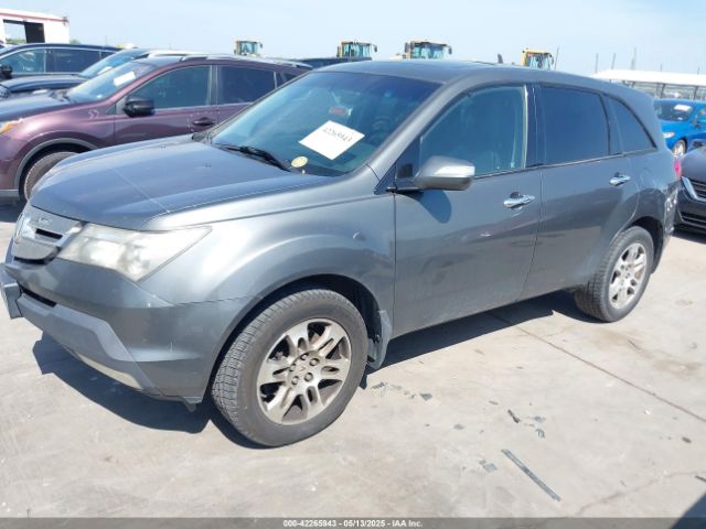 2007 ACURA MDX 2HNYD28357H514931 Photo 1