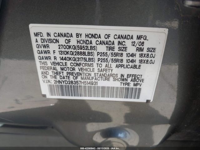 2007 ACURA MDX 2HNYD28357H514931 Photo 8