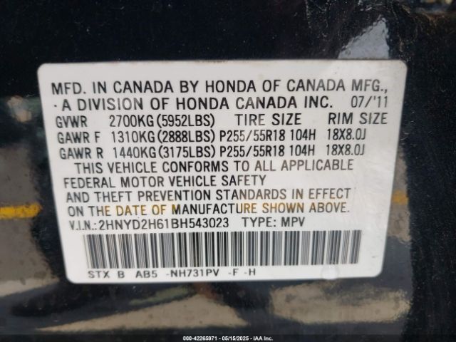 2011 ACURA MDX 2HNYD2H61BH543023 Photo 8