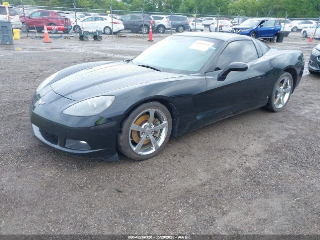 2008 CHEVROLET CORVETTE 1G1YY25WX85125261 Photo 1