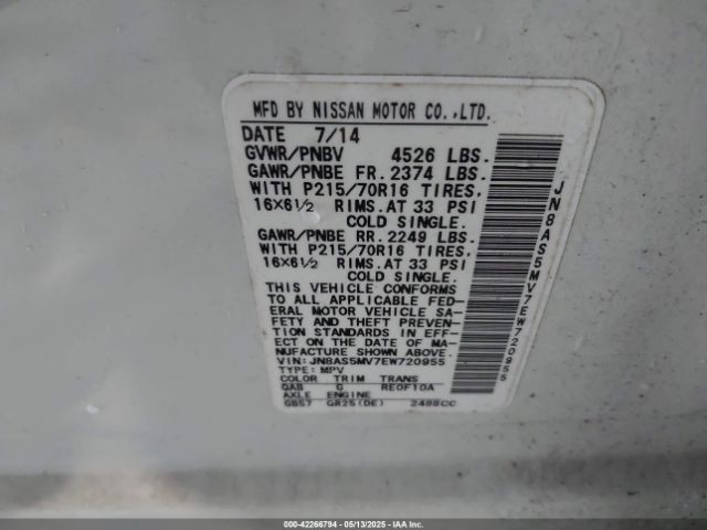 JN8AS5MV7EW720955 Nissan Rogue Select S
